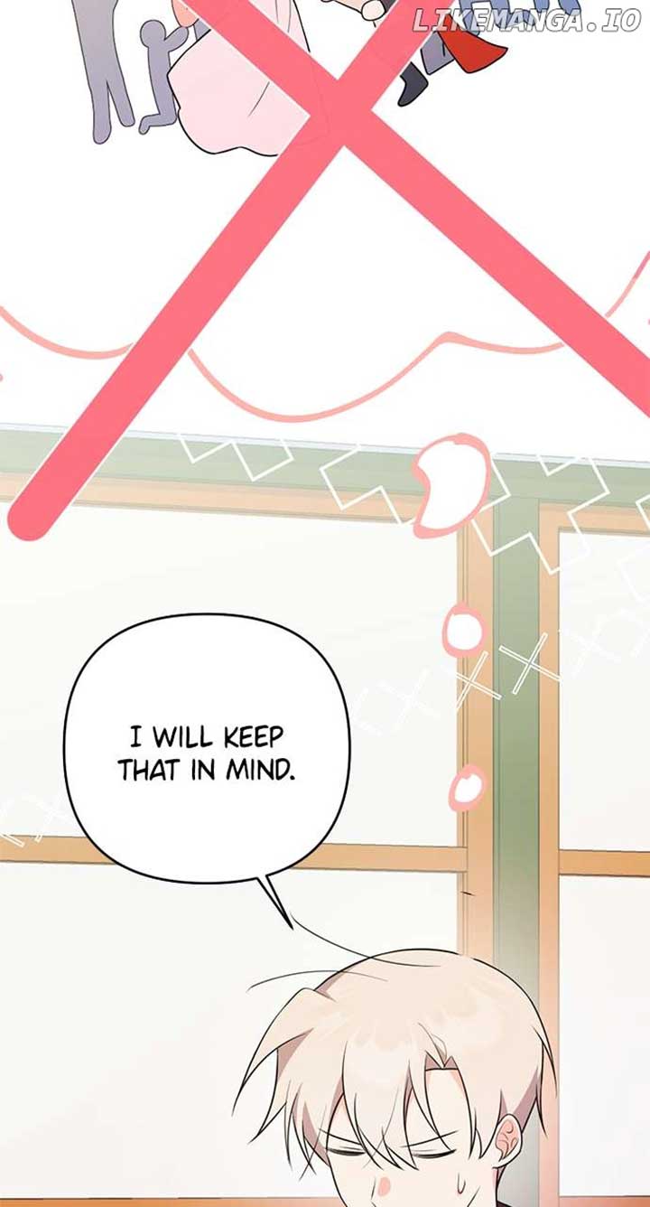 My Crush Got Possessed by the Duke Chapter 39 page 88