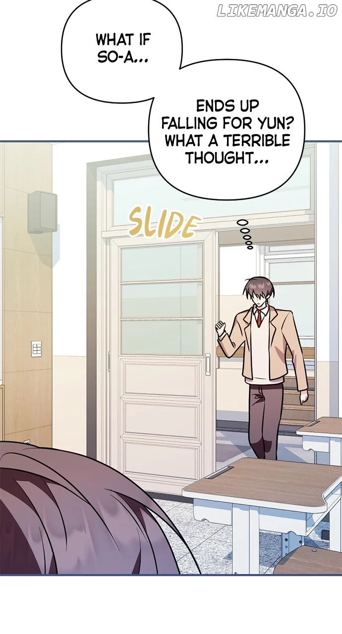 My Crush Got Possessed by the Duke Chapter 50 page 18