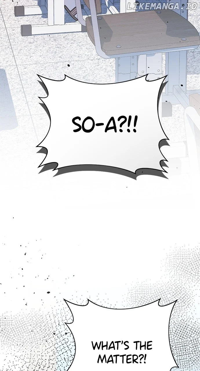 My Crush Got Possessed by the Duke Chapter 50 page 21