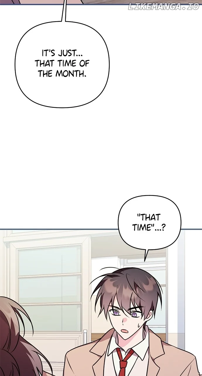 My Crush Got Possessed by the Duke Chapter 50 page 24