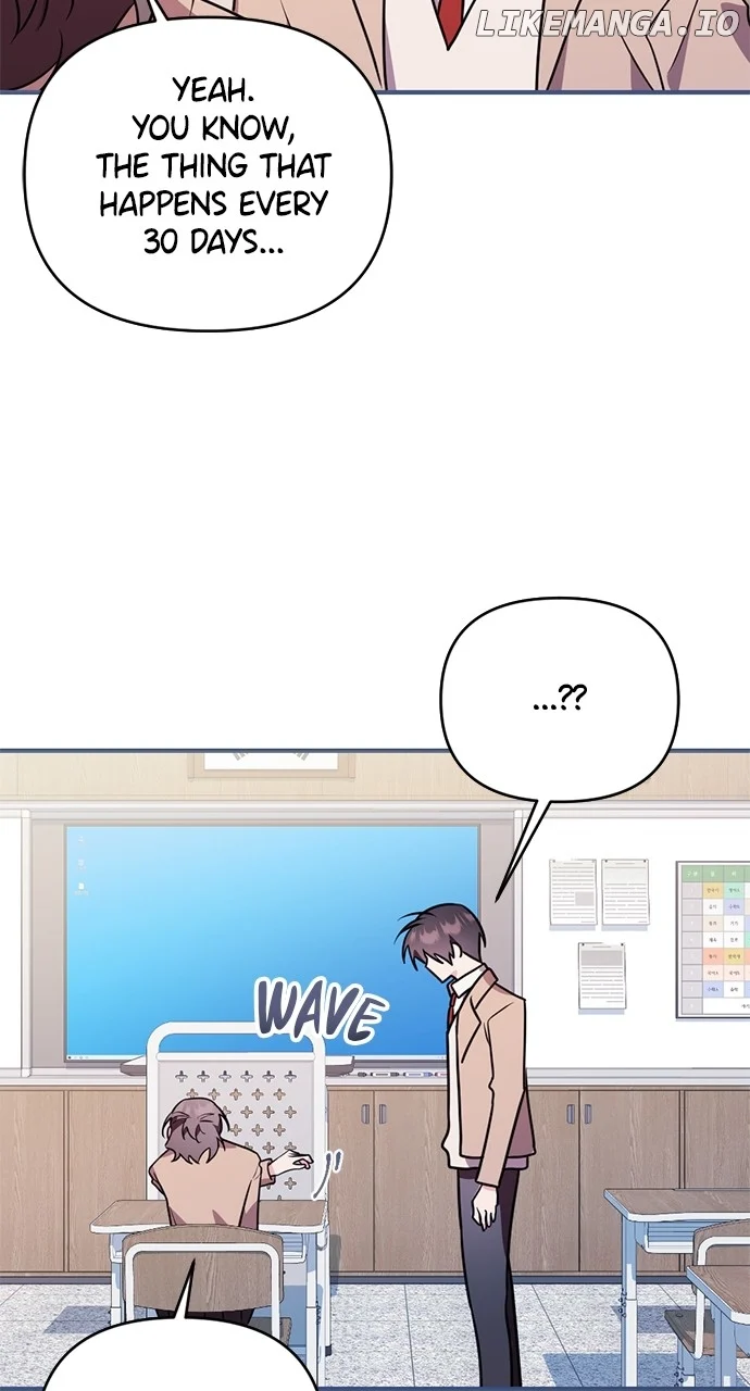 My Crush Got Possessed by the Duke Chapter 50 page 25
