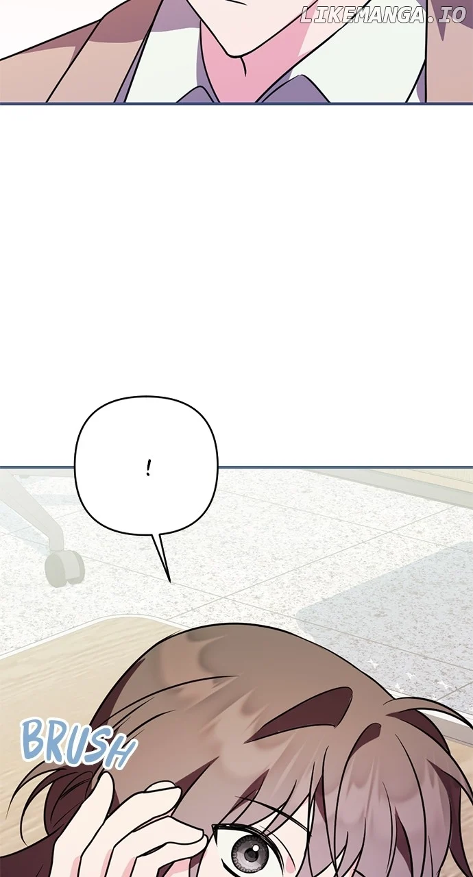 My Crush Got Possessed by the Duke Chapter 50 page 33