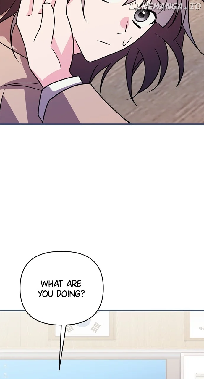 My Crush Got Possessed by the Duke Chapter 50 page 34
