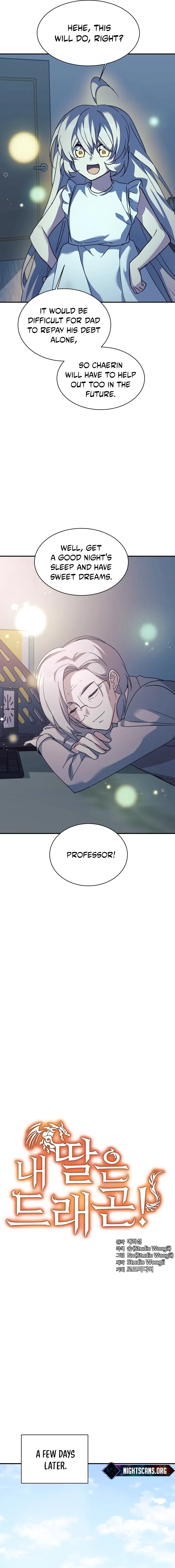 My Daughter is a Dragon! Chapter 61 page 2