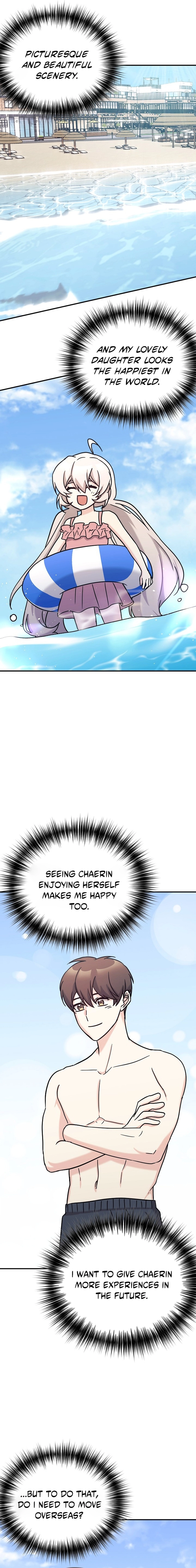 My Daughter is a Dragon! Chapter 72 page 14