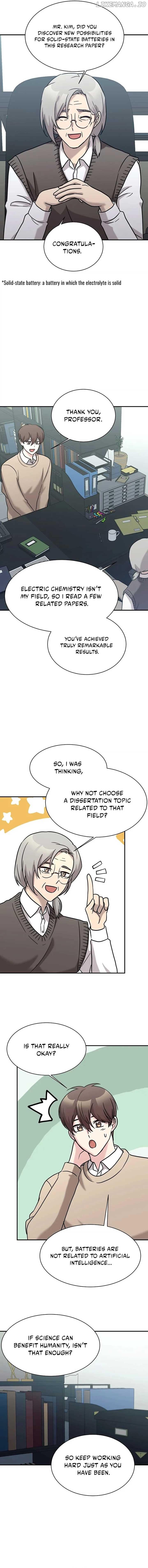 My Daughter is a Dragon! Chapter 75 page 12