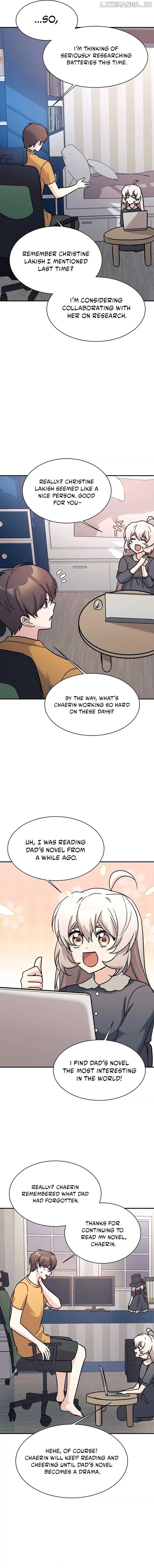 My Daughter is a Dragon! Chapter 75 page 14
