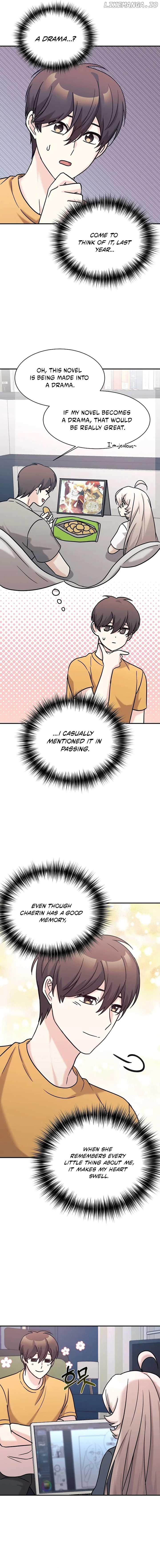 My Daughter is a Dragon! Chapter 75 page 15