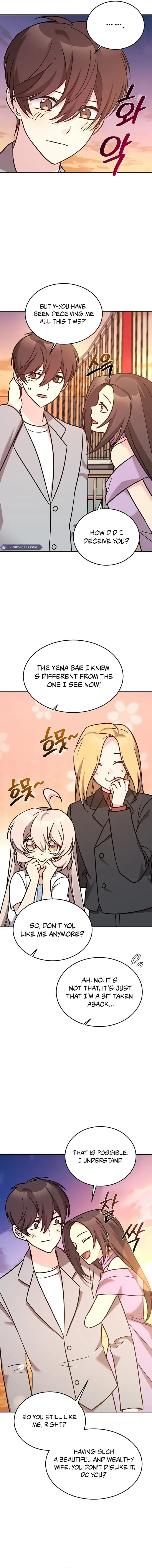 My Daughter is a Dragon! Chapter 93 page 1