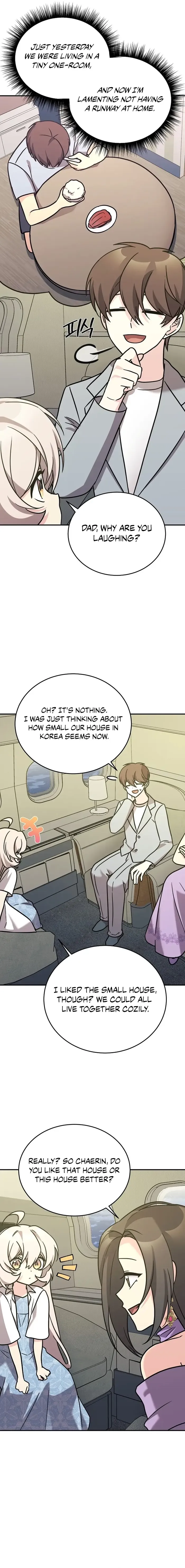 My Daughter is a Dragon! Chapter 93 page 4