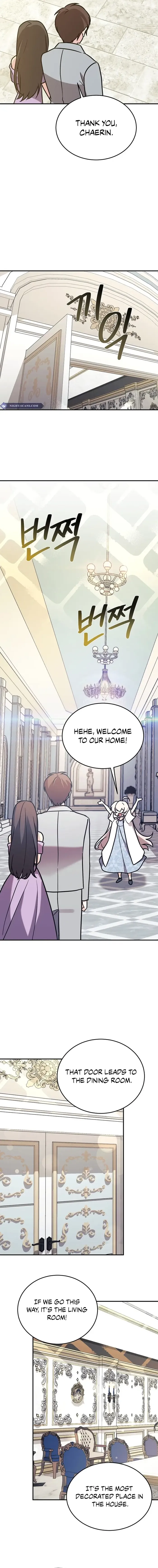 My Daughter is a Dragon! Chapter 93 page 7