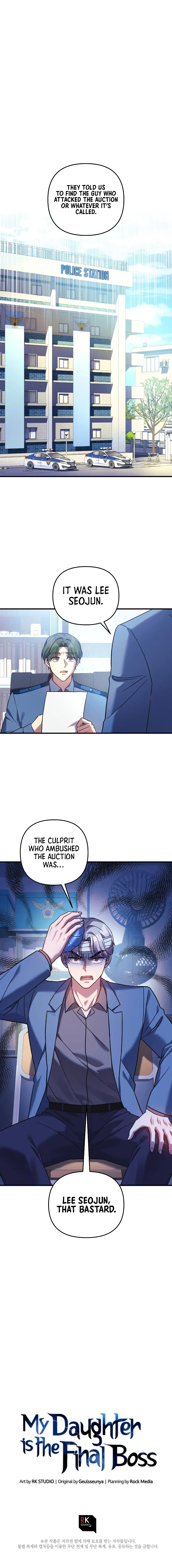 My Daughter is the Final Boss Chapter 79 page 9