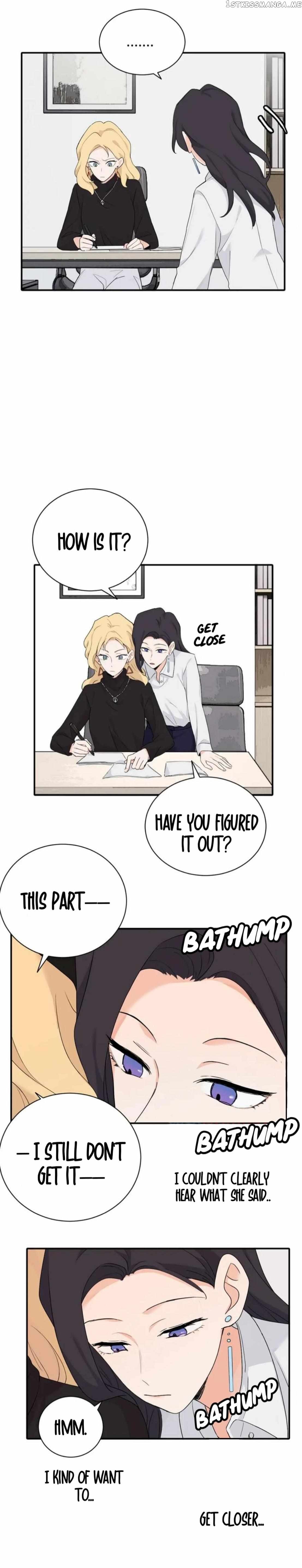 My Dear Enemy Chapter 15 page 17