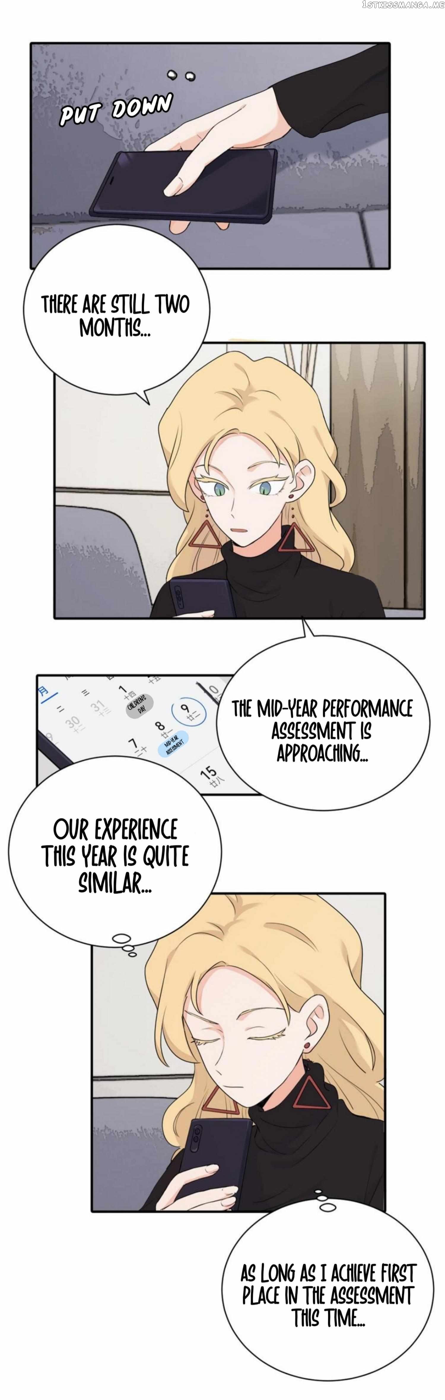 My Dear Enemy Chapter 15 page 3