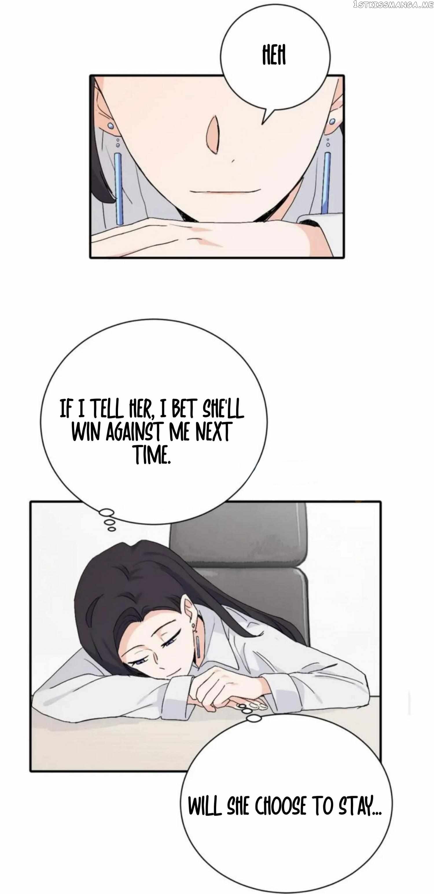 My Dear Enemy Chapter 25 page 12