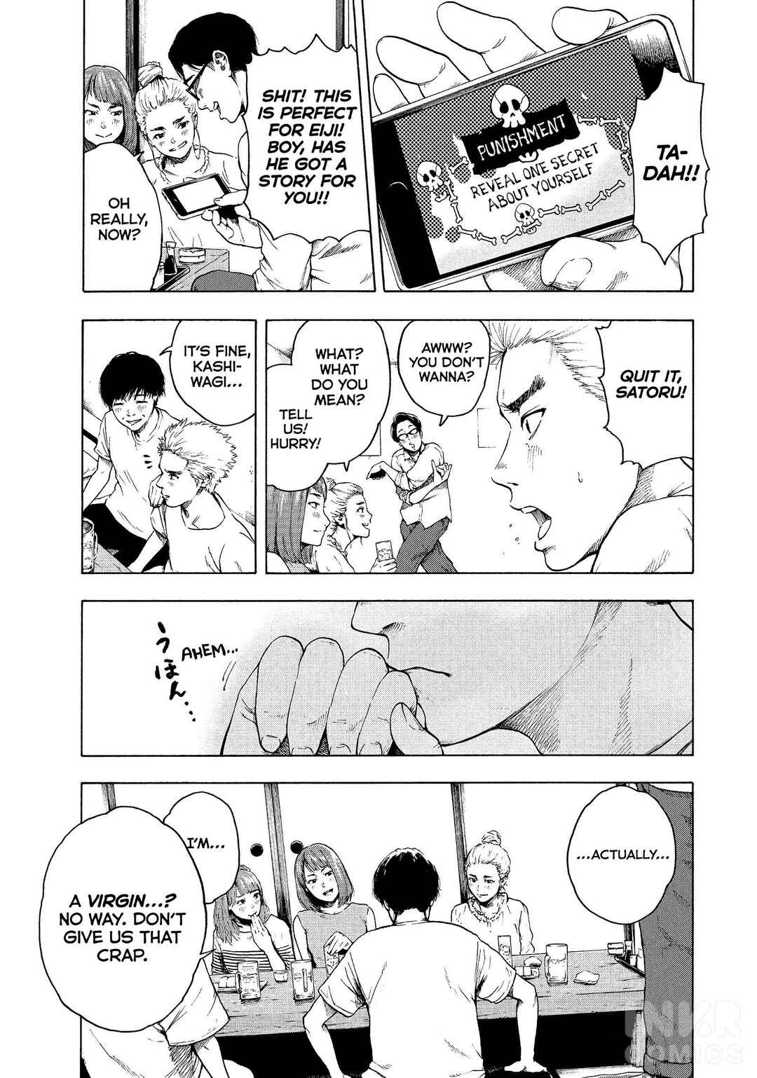 My Dearest Self With Malice Aforethought Chapter 0 page 2