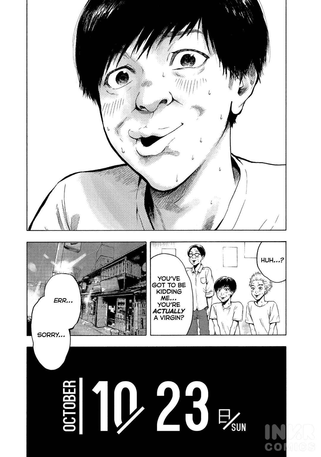 My Dearest Self With Malice Aforethought Chapter 0 page 3
