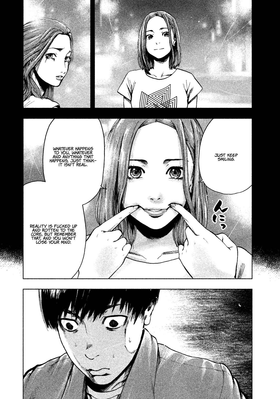 My Dearest Self With Malice Aforethought Chapter 10 page 12