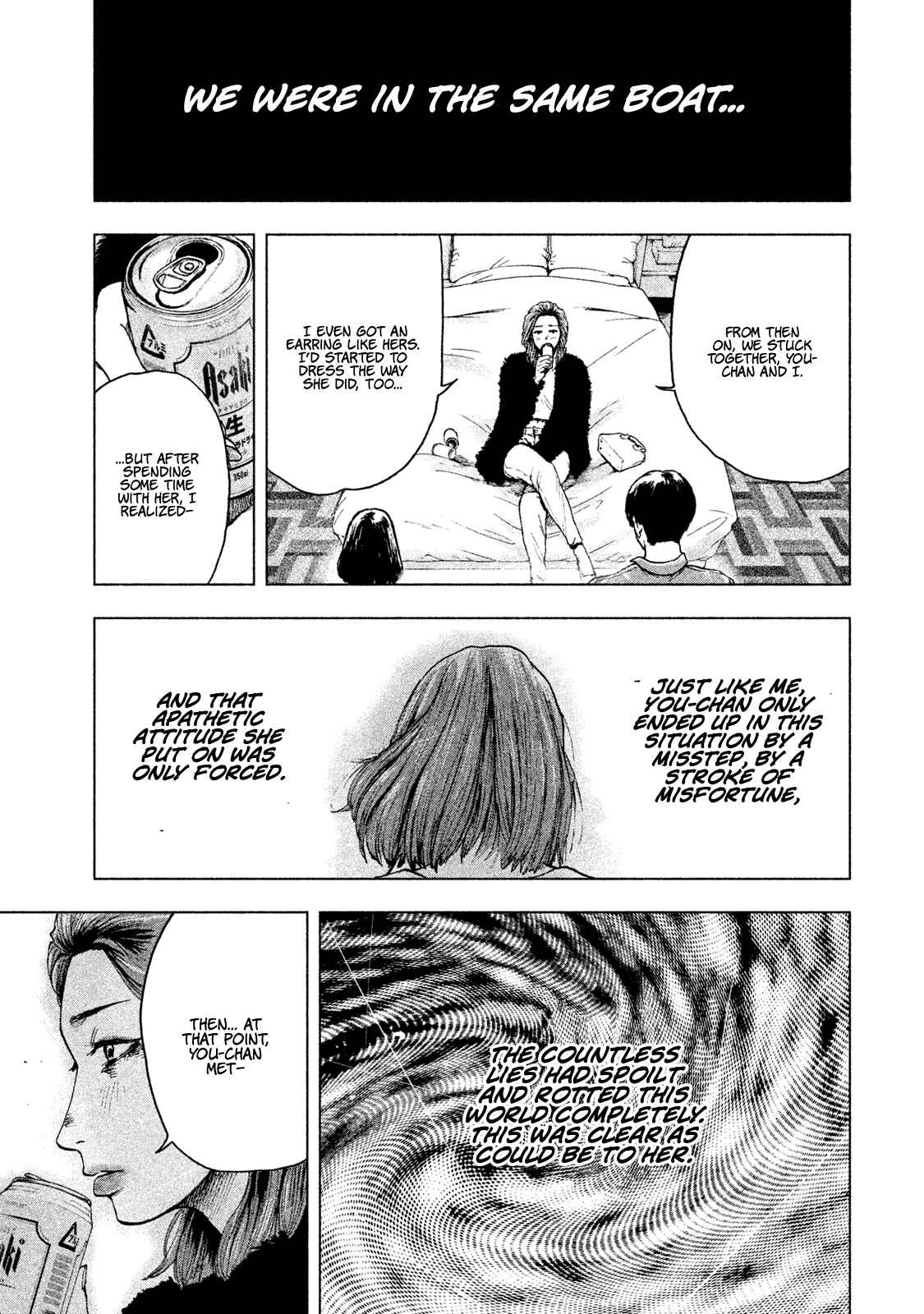 My Dearest Self With Malice Aforethought Chapter 10 page 13