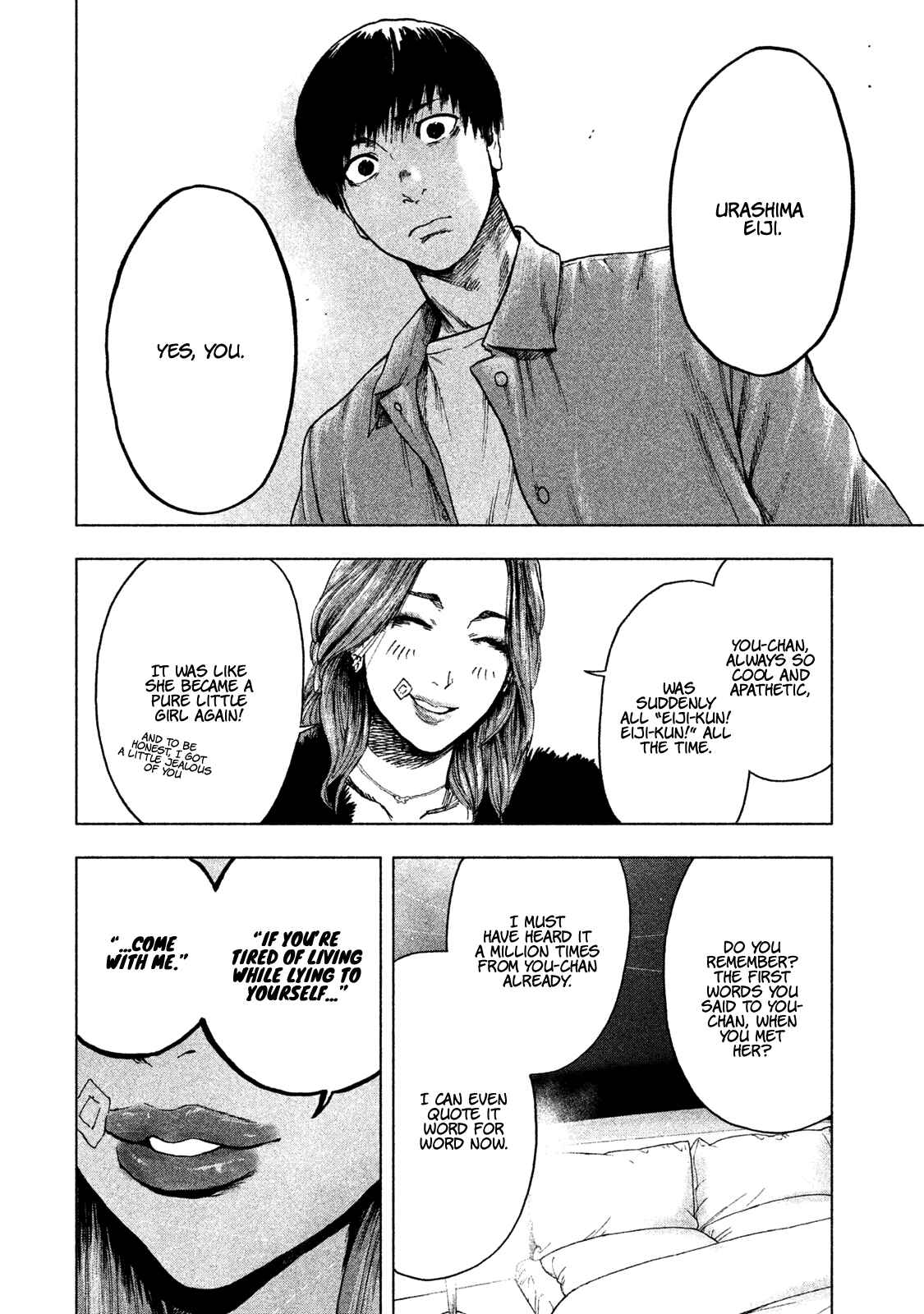 My Dearest Self With Malice Aforethought Chapter 10 page 14
