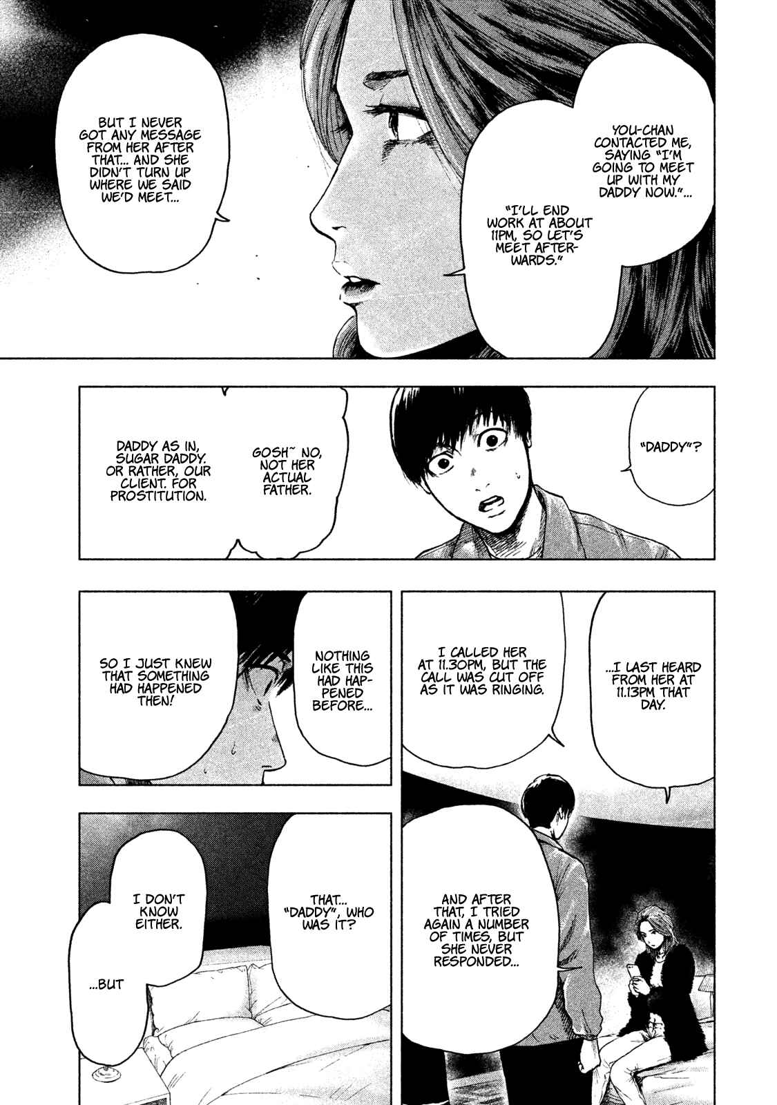 My Dearest Self With Malice Aforethought Chapter 10 page 19