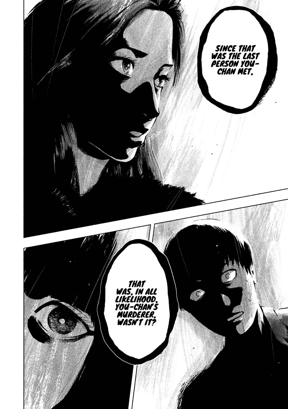 My Dearest Self With Malice Aforethought Chapter 10 page 20