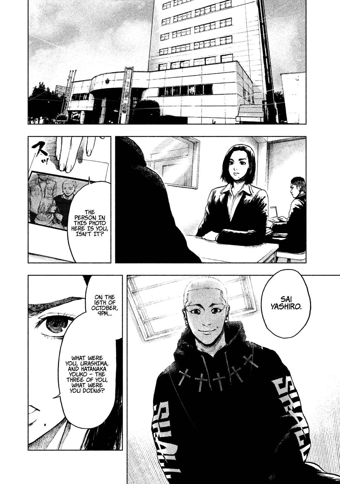 My Dearest Self With Malice Aforethought Chapter 10 page 4