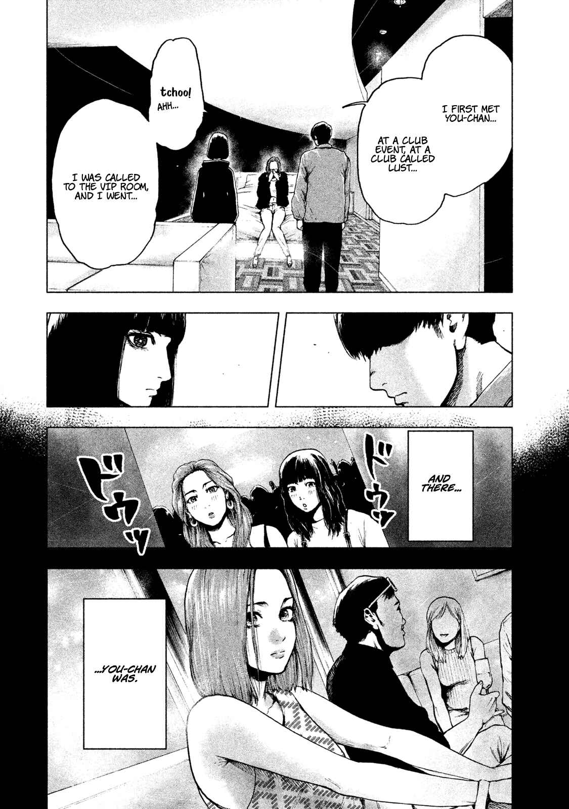 My Dearest Self With Malice Aforethought Chapter 10 page 8