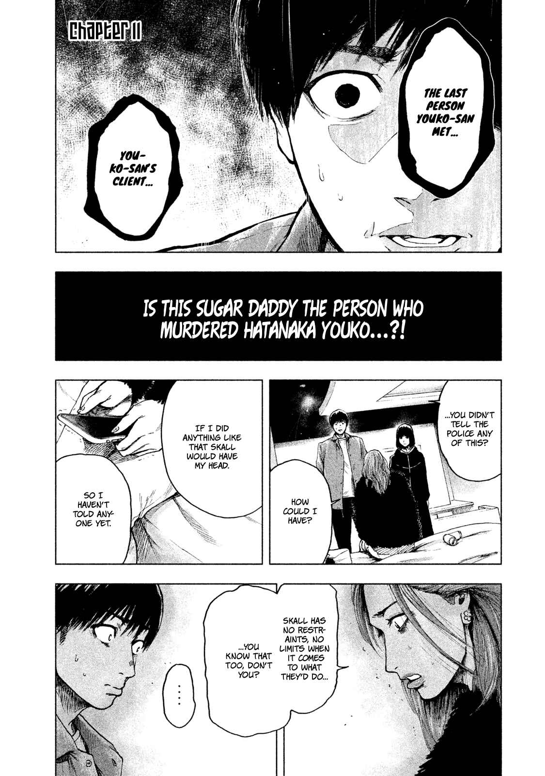 My Dearest Self With Malice Aforethought Chapter 11 page 0