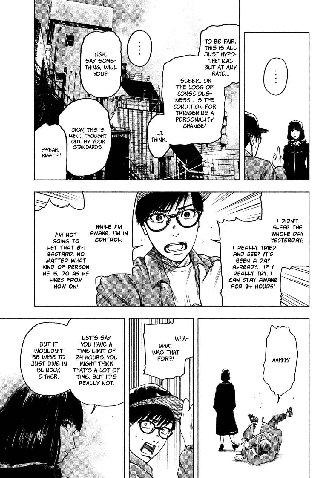 My Dearest Self With Malice Aforethought Chapter 11 page 11