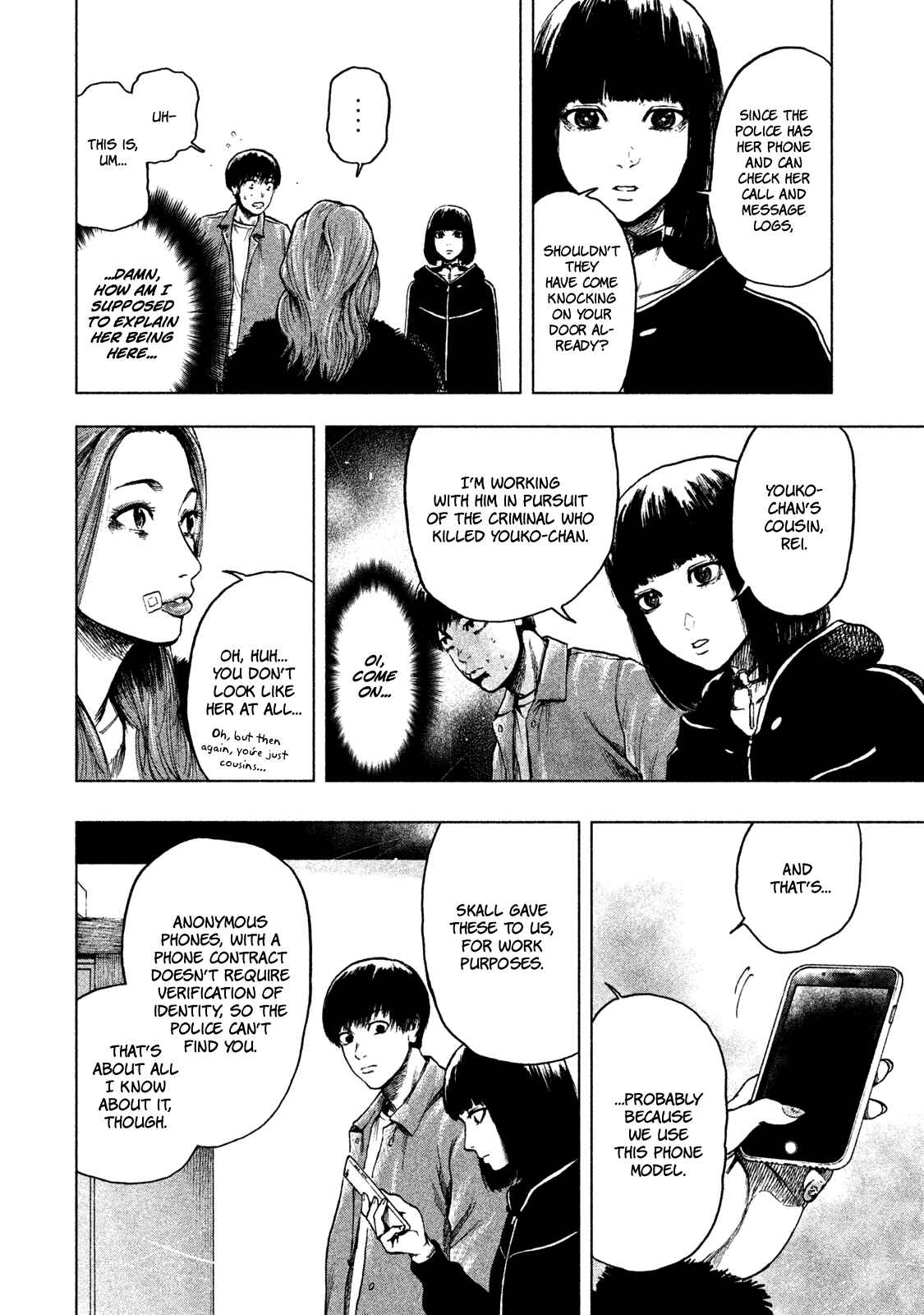My Dearest Self With Malice Aforethought Chapter 11 page 2