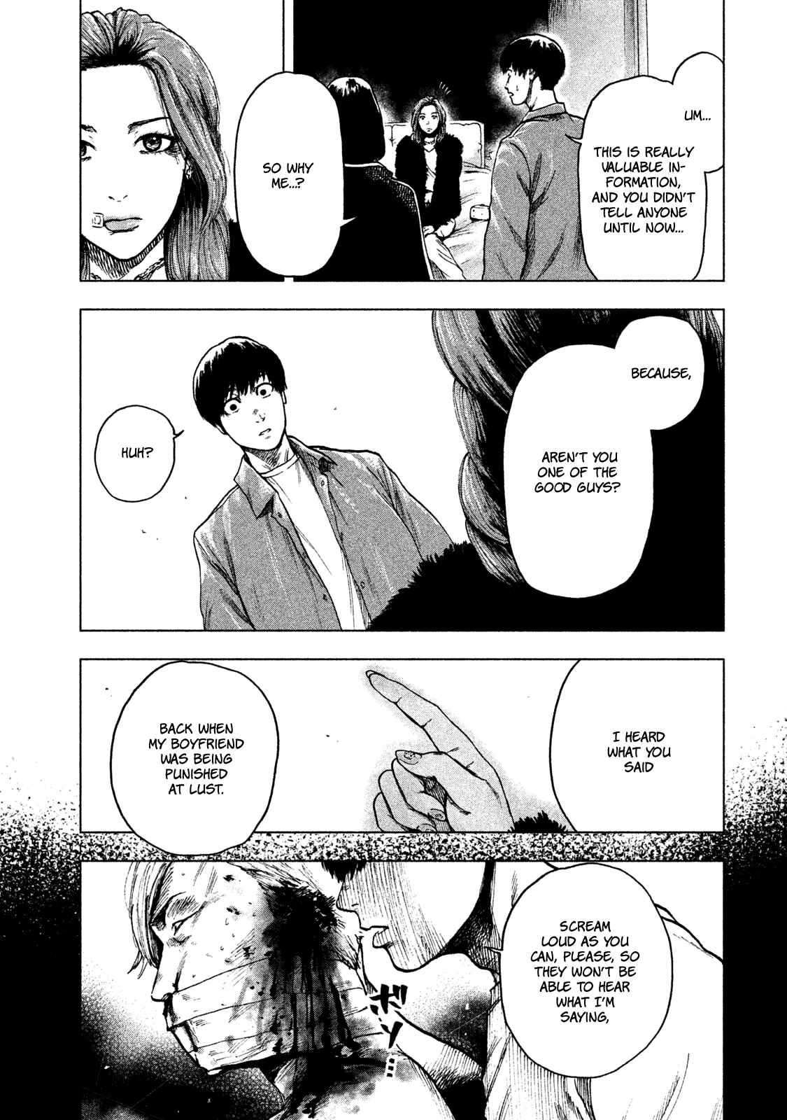 My Dearest Self With Malice Aforethought Chapter 11 page 3