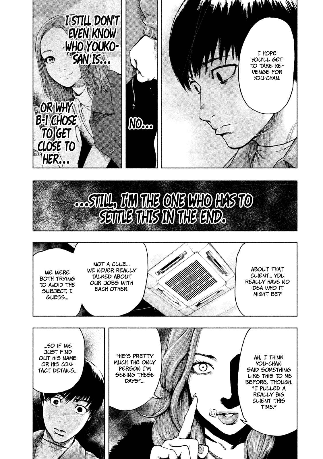 My Dearest Self With Malice Aforethought Chapter 11 page 5