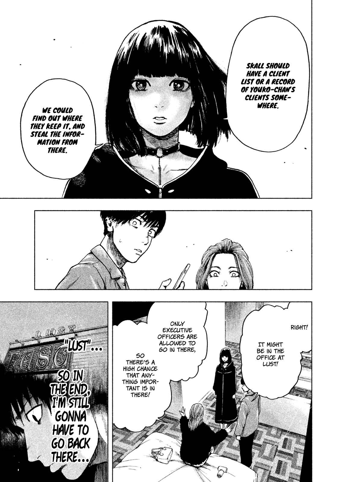 My Dearest Self With Malice Aforethought Chapter 11 page 7