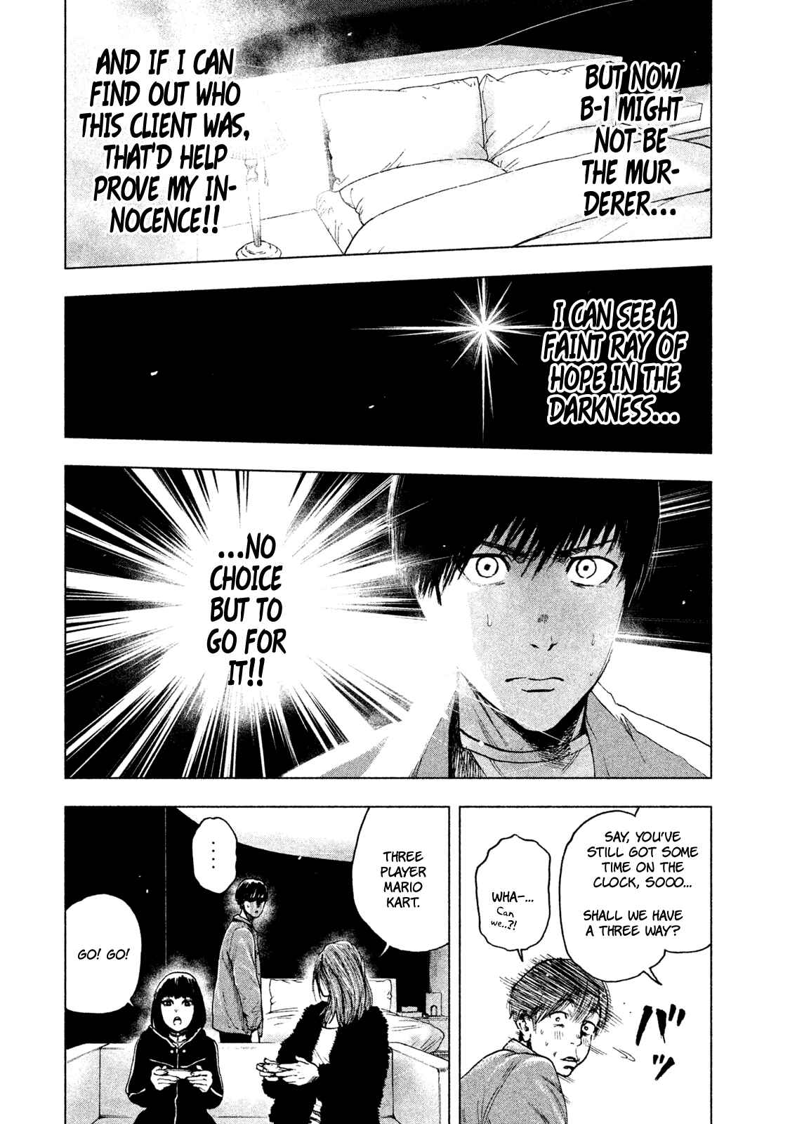 My Dearest Self With Malice Aforethought Chapter 11 page 8