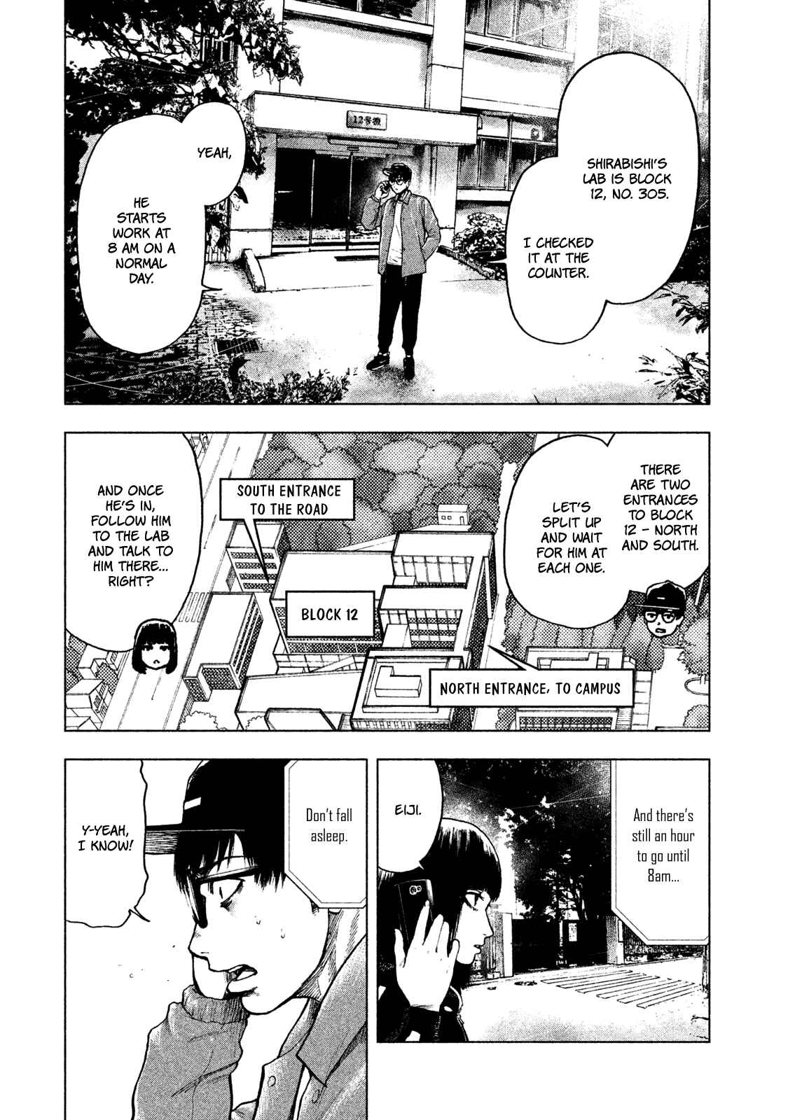 My Dearest Self With Malice Aforethought Chapter 14 page 9