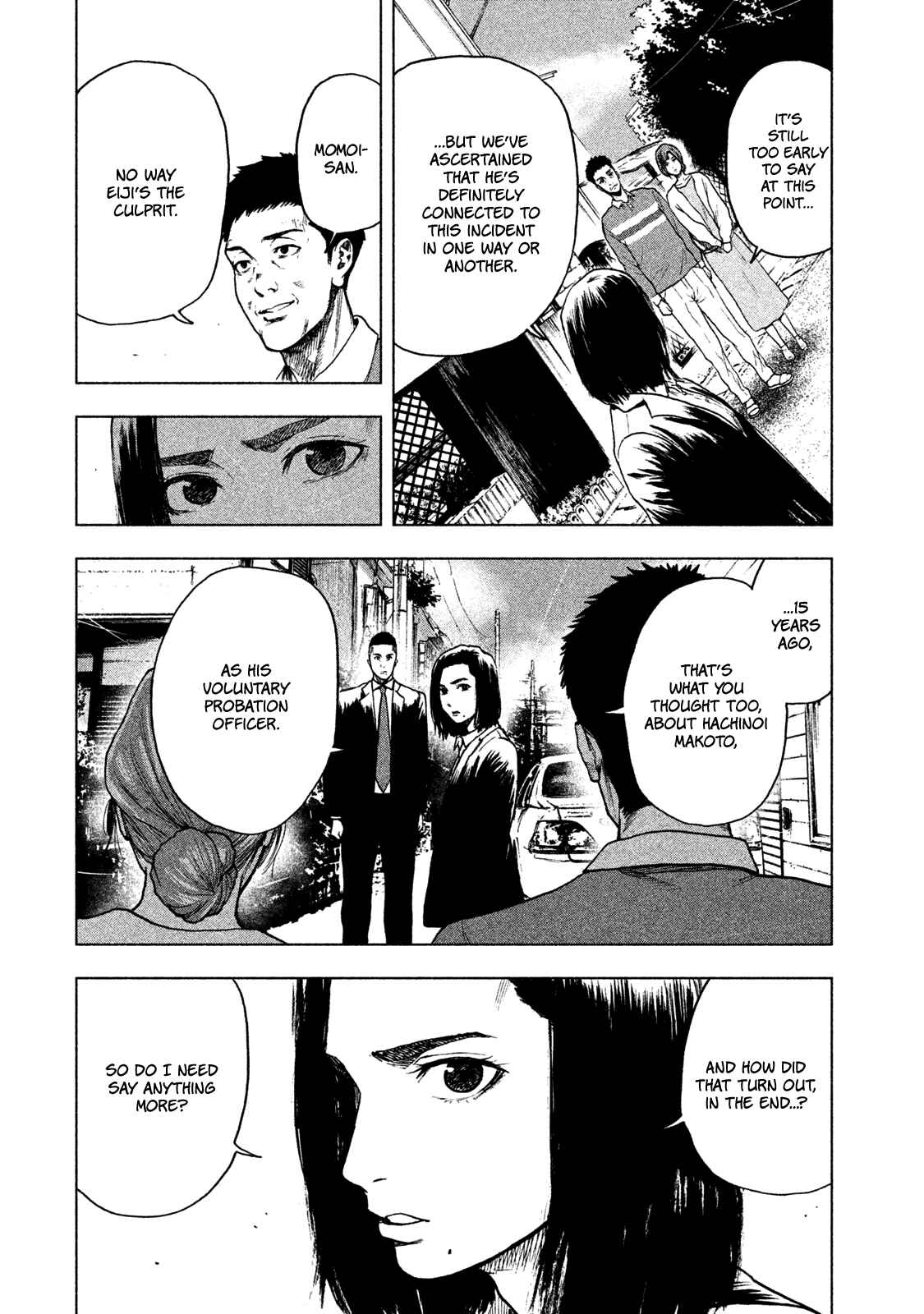 My Dearest Self With Malice Aforethought Chapter 14 page 13