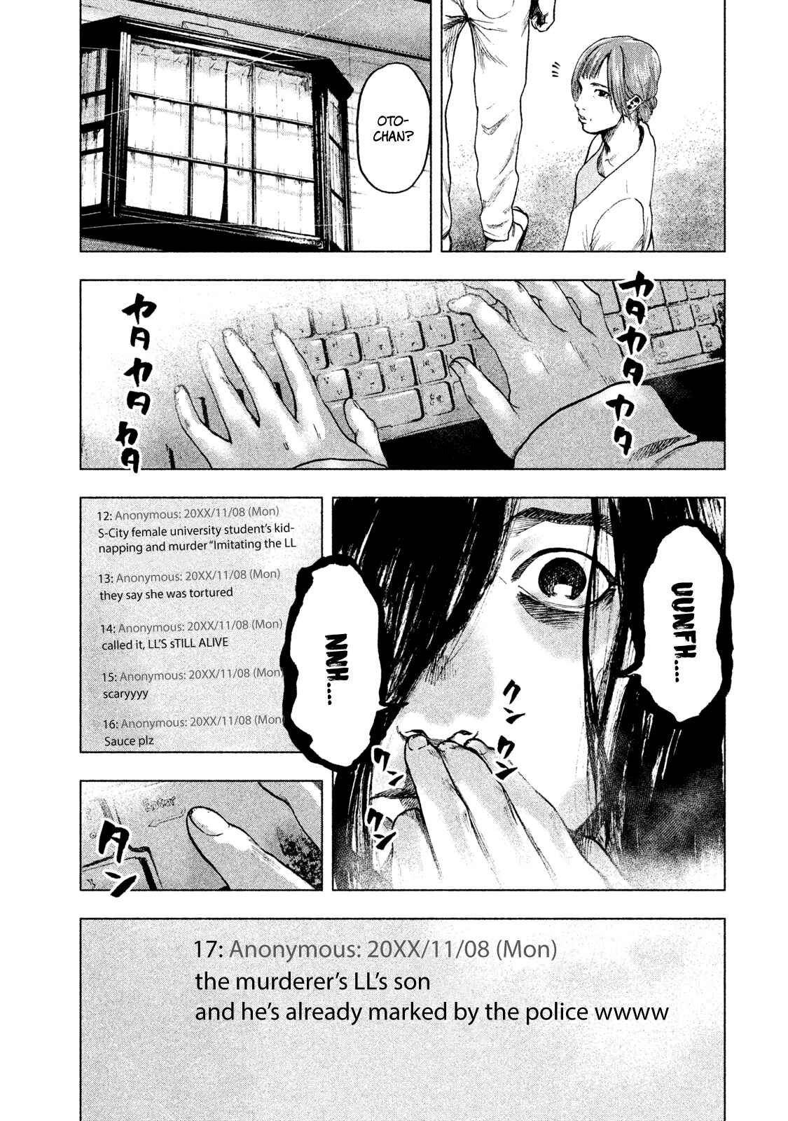 My Dearest Self With Malice Aforethought Chapter 14 page 16