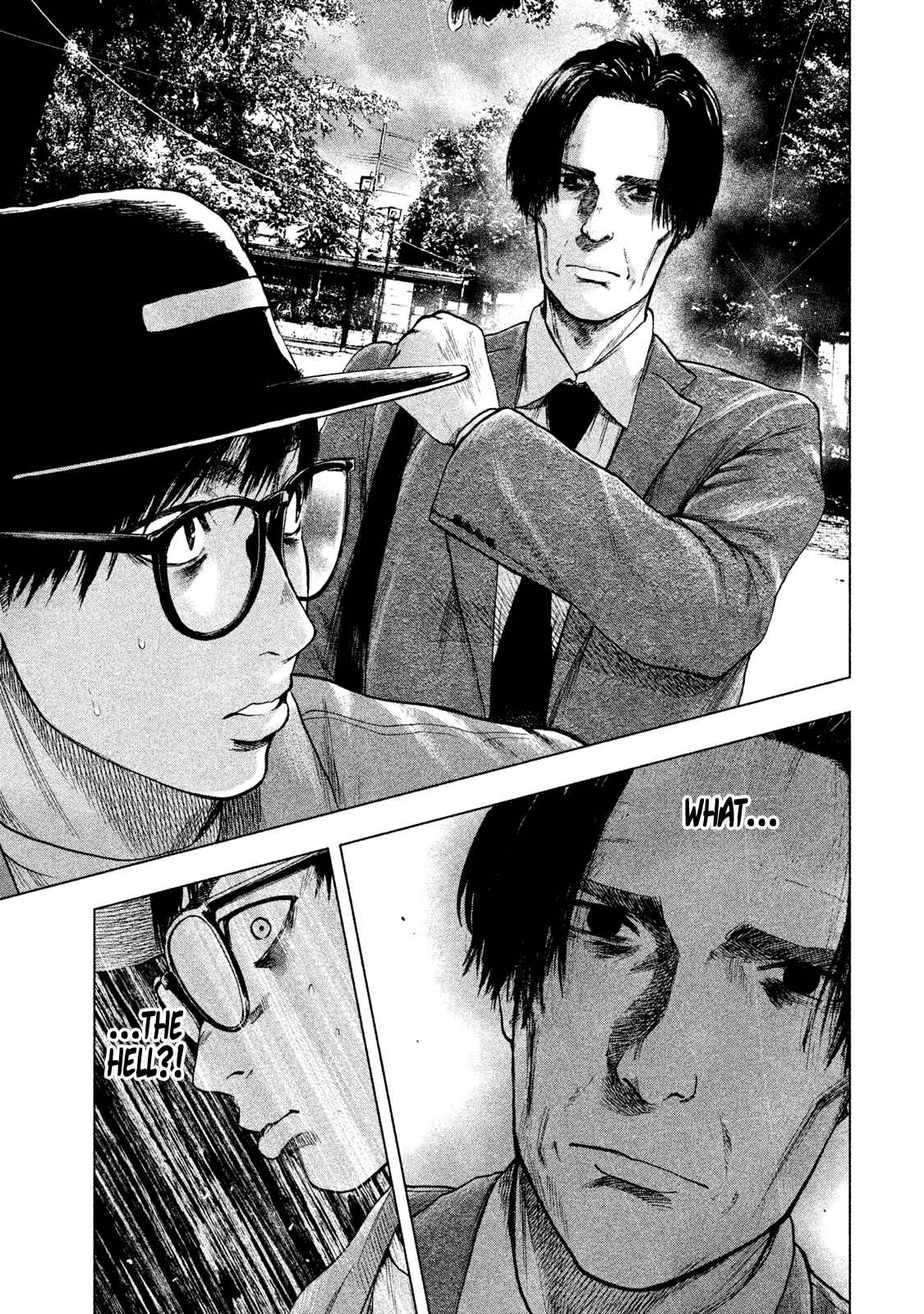 My Dearest Self With Malice Aforethought Chapter 14 page 18