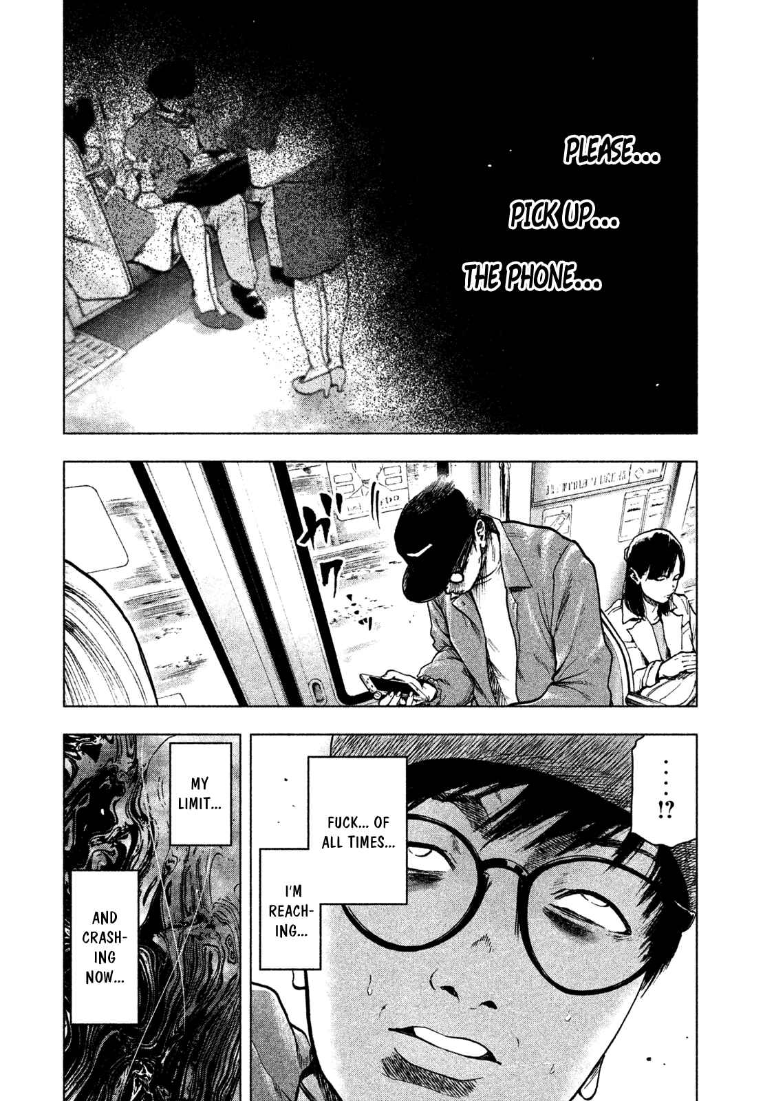 My Dearest Self With Malice Aforethought Chapter 17 page 14