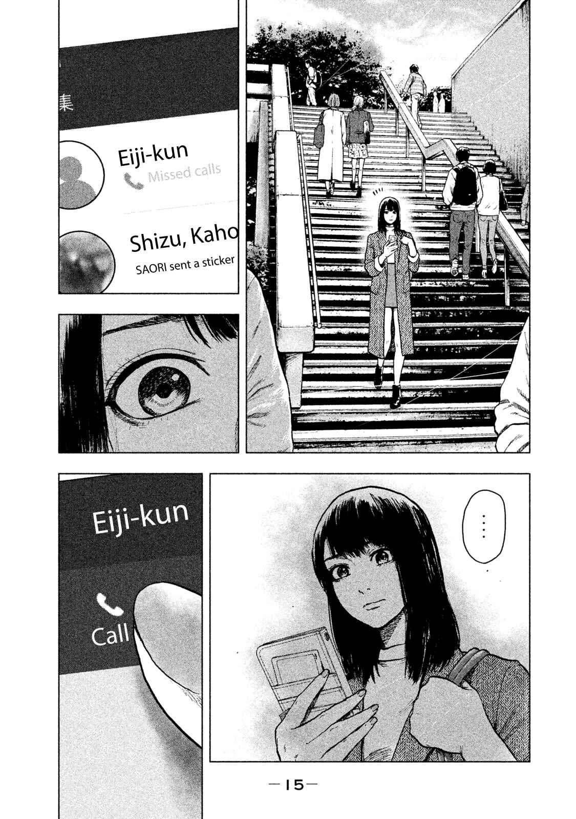 My Dearest Self With Malice Aforethought Chapter 17 page 19