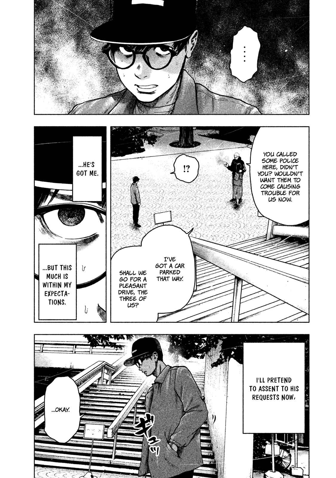 My Dearest Self With Malice Aforethought Chapter 17 page 24