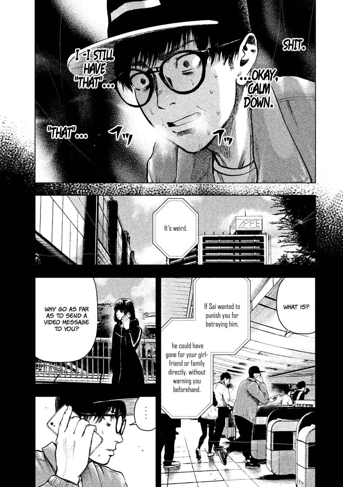 My Dearest Self With Malice Aforethought Chapter 18 page 9