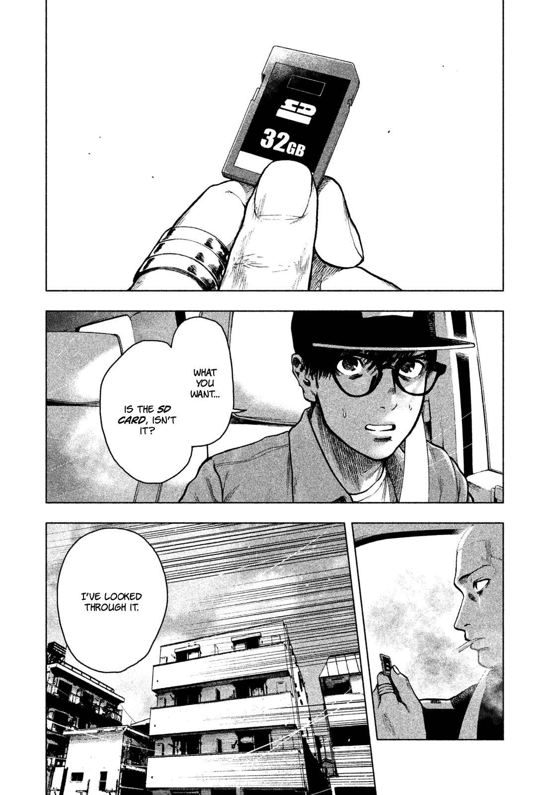 My Dearest Self With Malice Aforethought Chapter 18 page 12