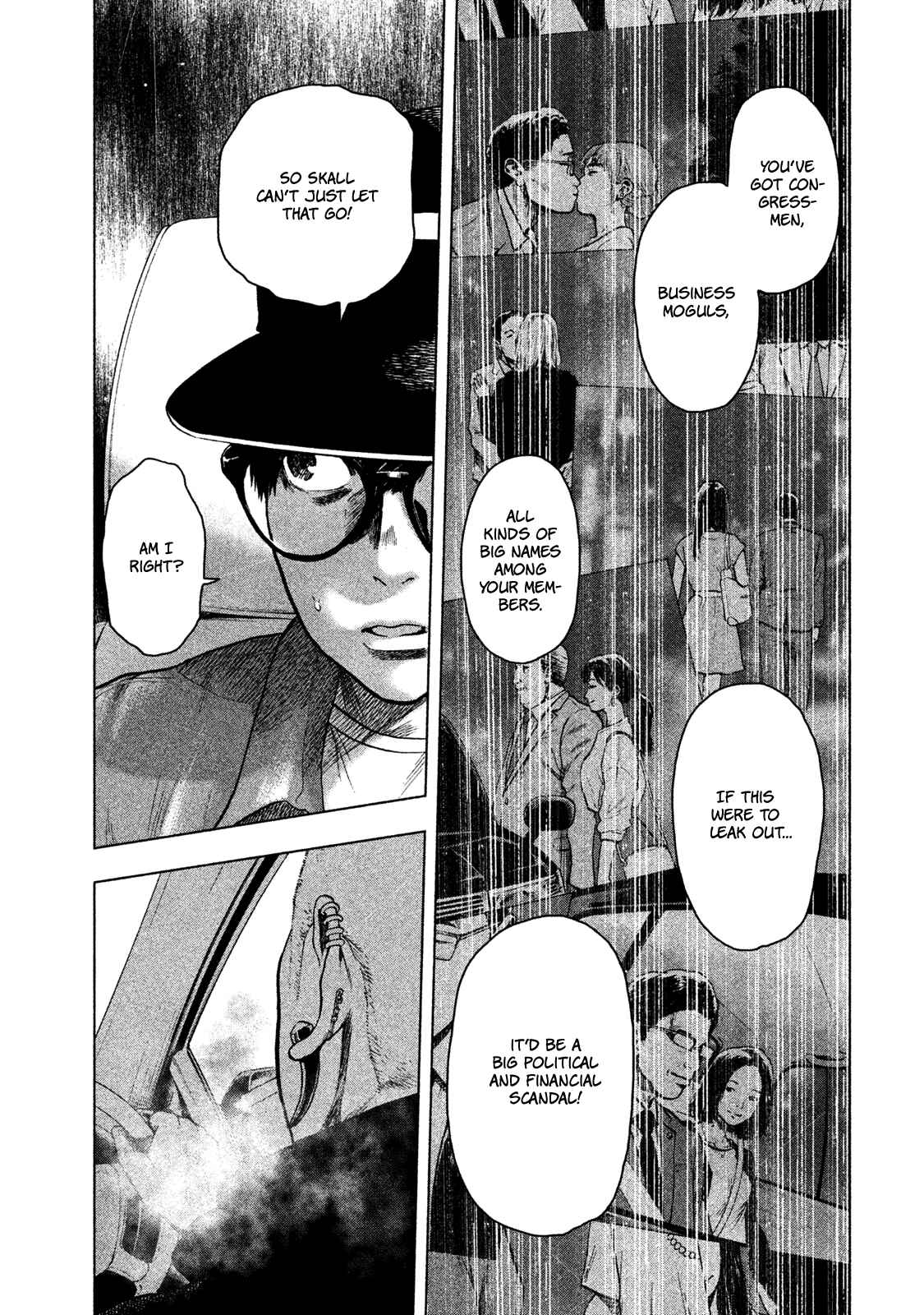 My Dearest Self With Malice Aforethought Chapter 18 page 13