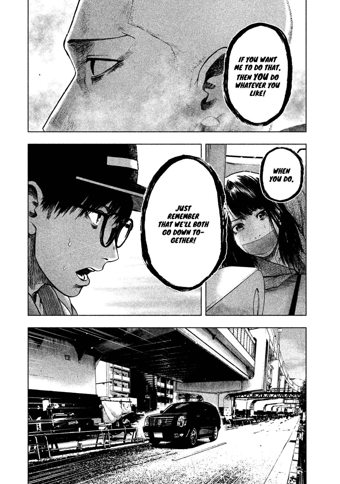 My Dearest Self With Malice Aforethought Chapter 18 page 16