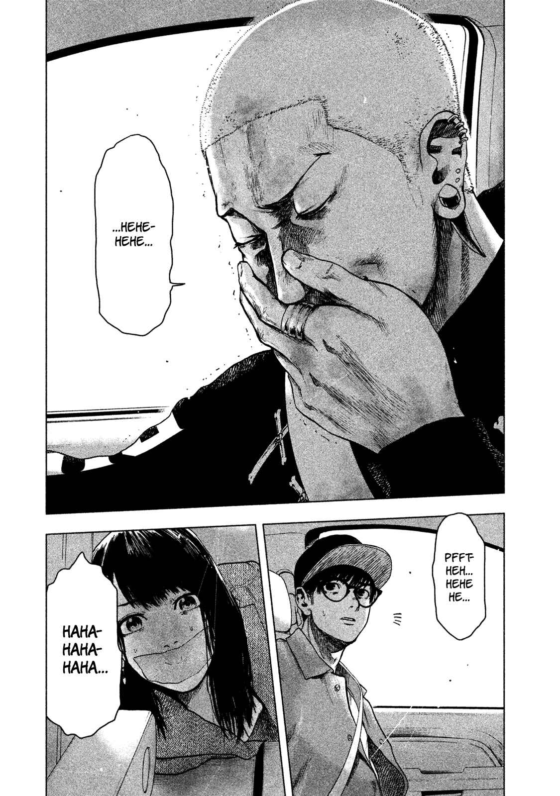 My Dearest Self With Malice Aforethought Chapter 18 page 18