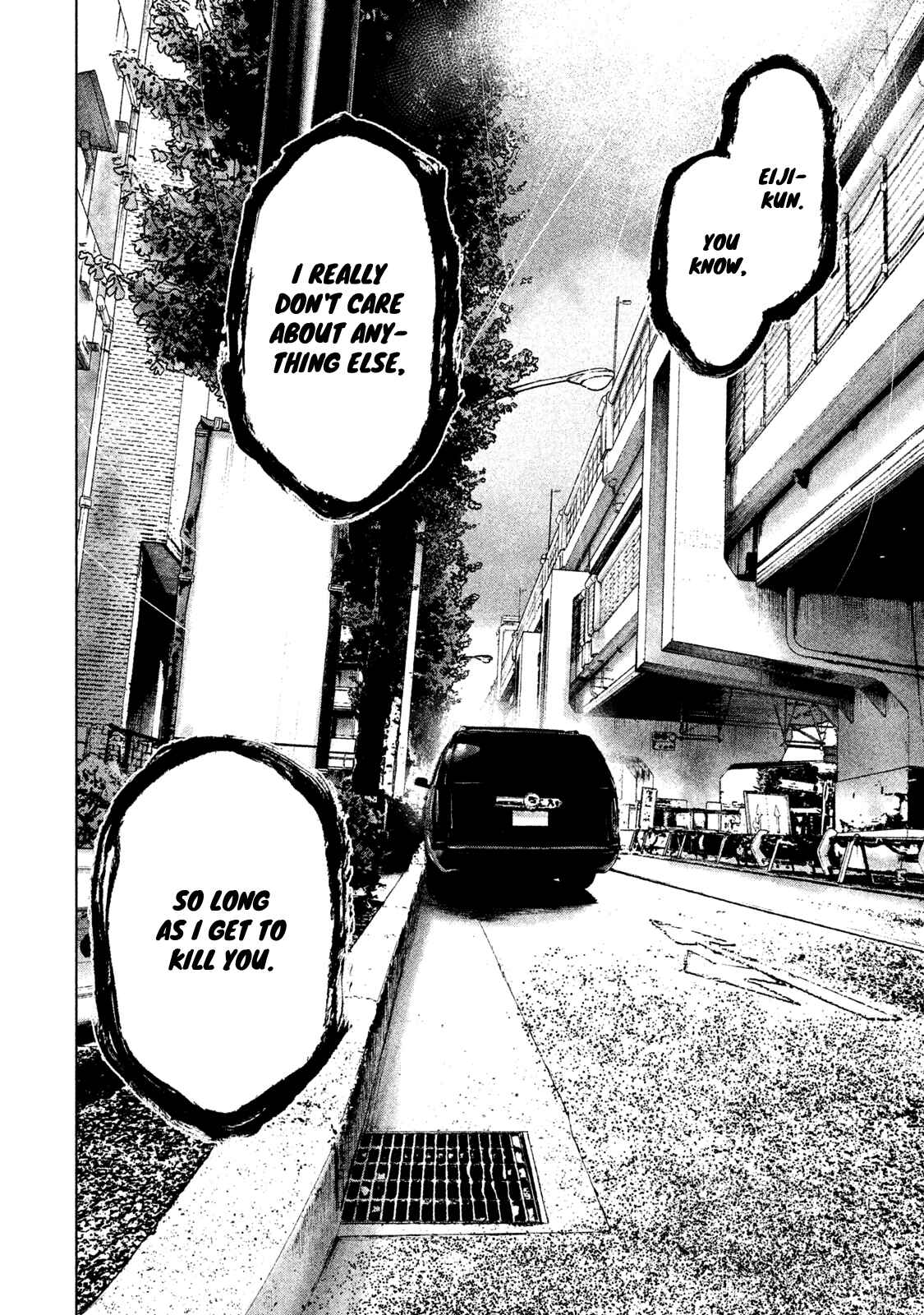 My Dearest Self With Malice Aforethought Chapter 18 page 20
