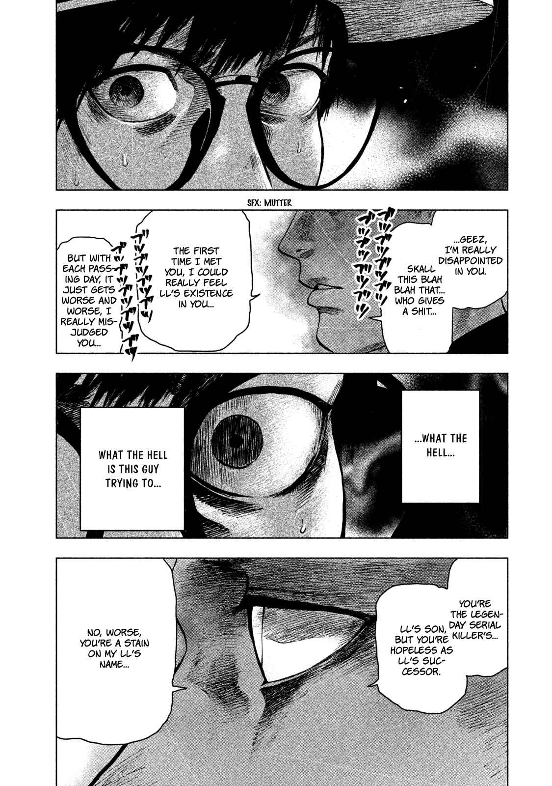 My Dearest Self With Malice Aforethought Chapter 18 page 21