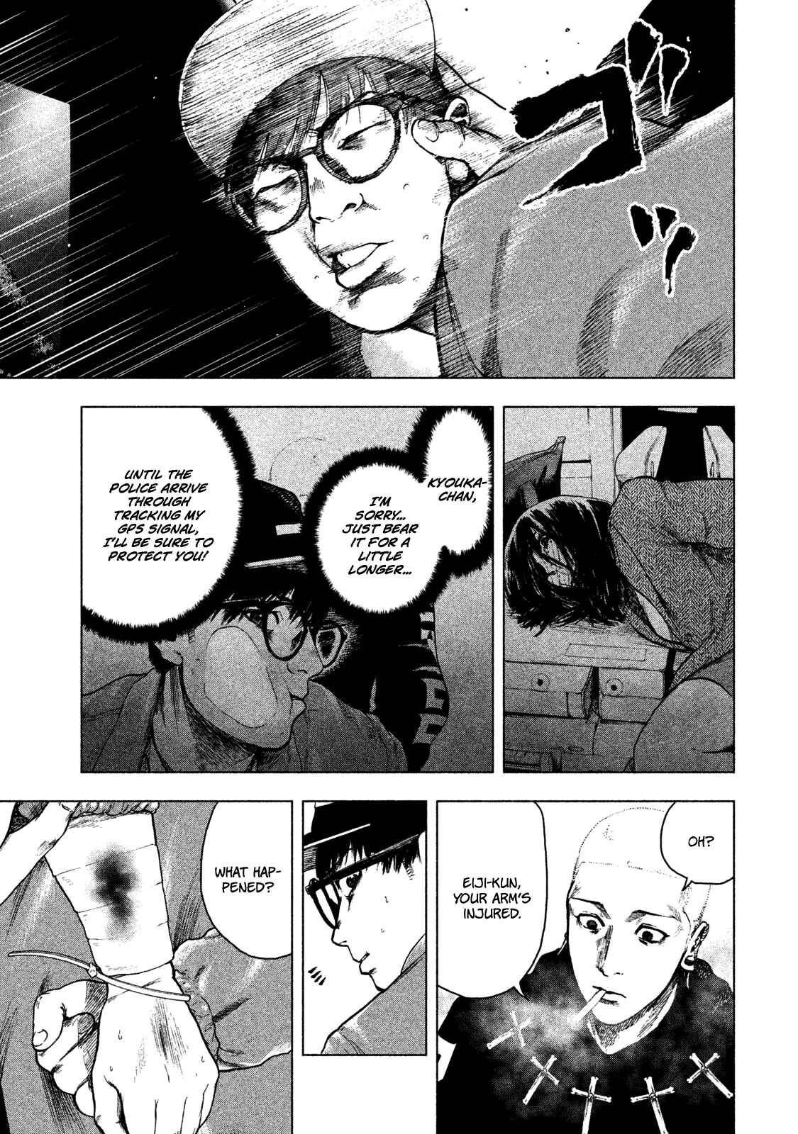 My Dearest Self With Malice Aforethought Chapter 18 page 5